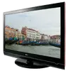42LG7000
