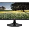 25UM55
